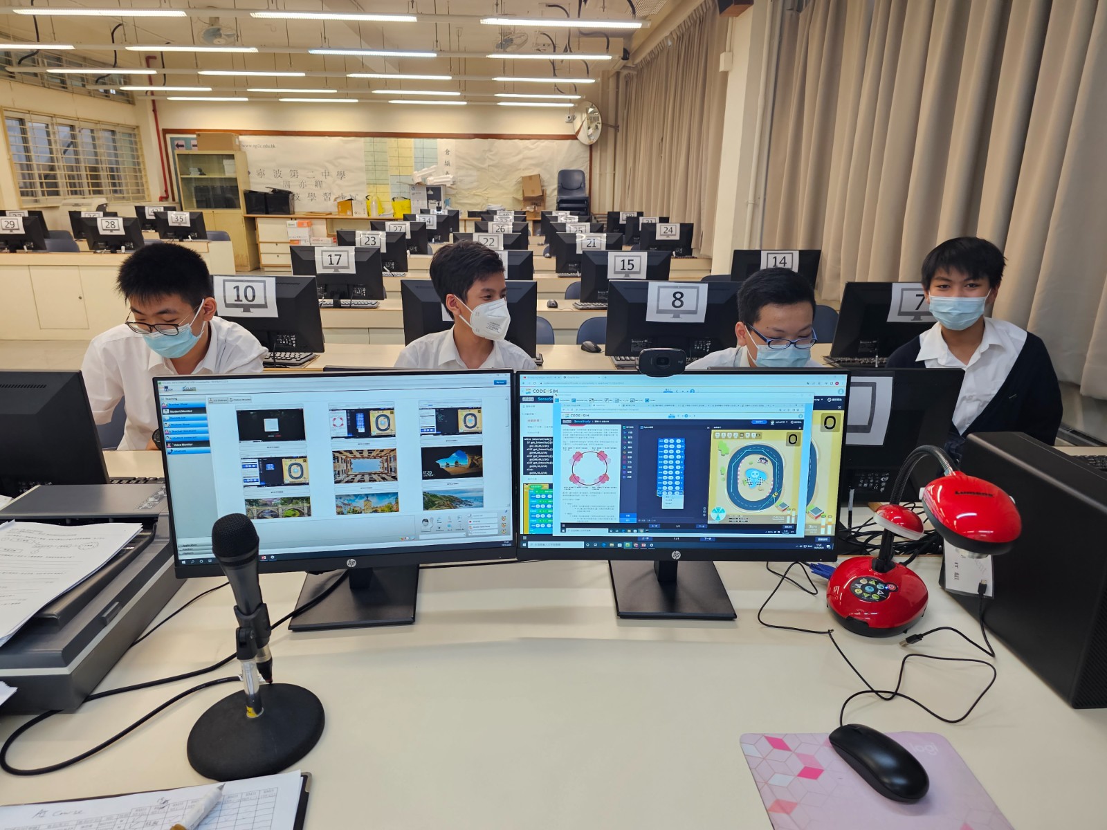 AI Elementary Student Training Course - Ning Po No.2 College